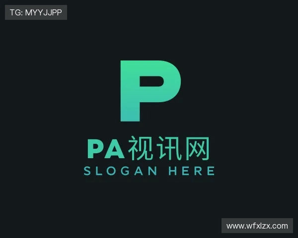 知道PA视讯集团
